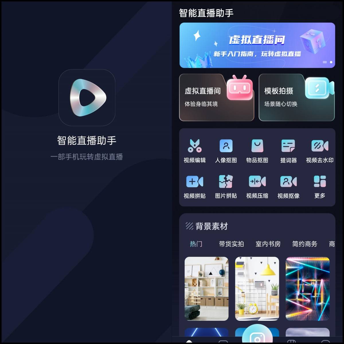 视频怎么制作？视频制作方法（视频怎么制作视频）