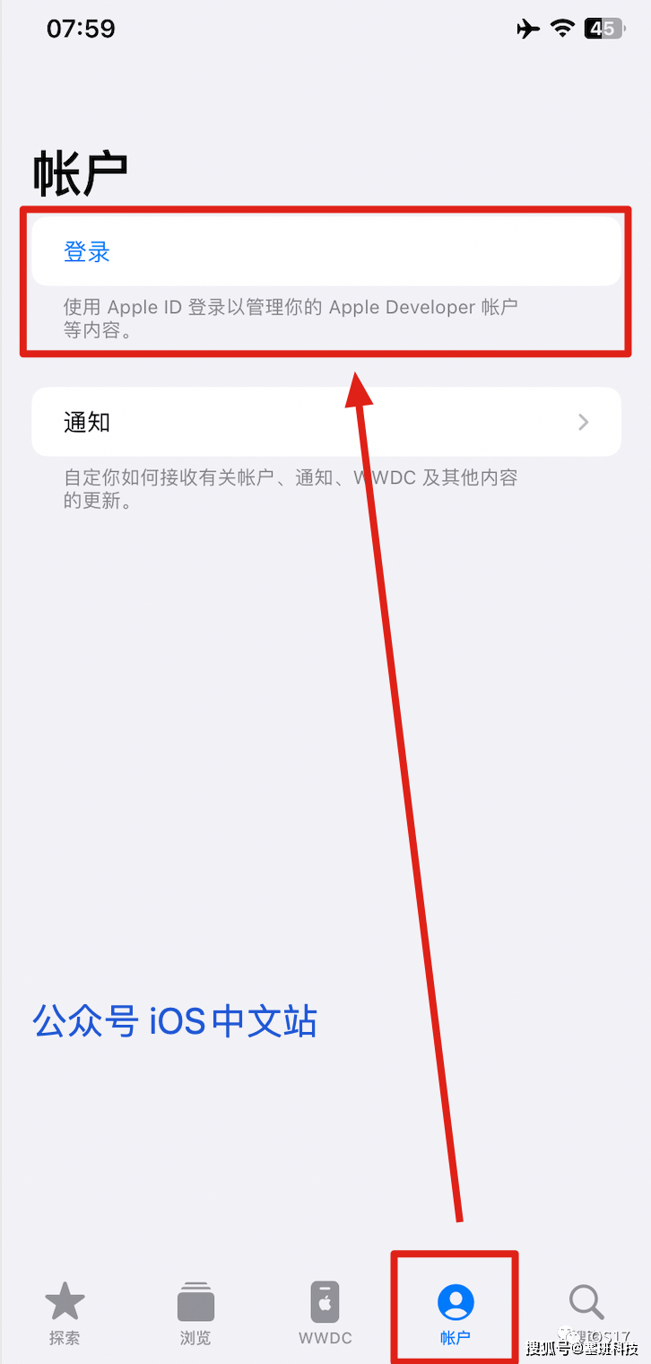 iOS17ô?iOS17԰