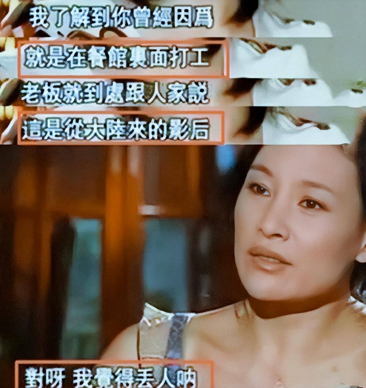 出名换国籍,弃养双胞胎,陈冲年轻做过的那些事,比想象中更恶劣_中国_电影_角色