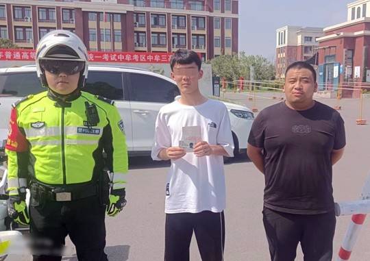 又燃又暖！中牟“高考护航员”帮考生补办身份证