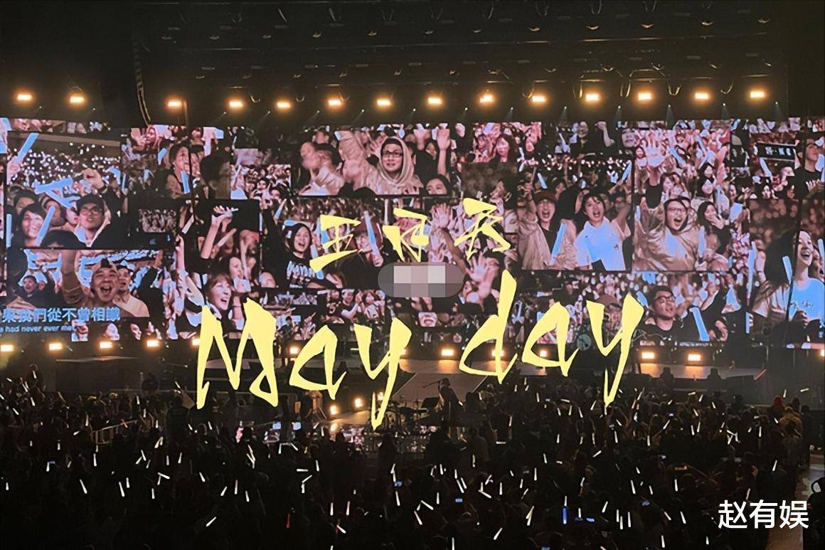 华晨宇被冷场,张碧晨被内涵,这一次,五月天说啥也脱不了干系!