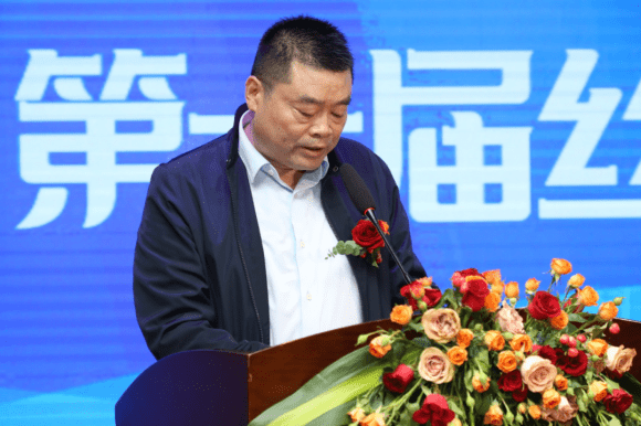 第一届丝绸之路特色旅游节启航盛典暨伊犁特色乳业杯国际搏击王金腰带