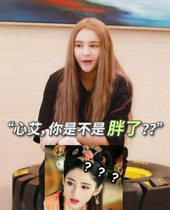 李心艾长胖40斤后,再穿古装,肿成发面馒头_减肥_时期_事情