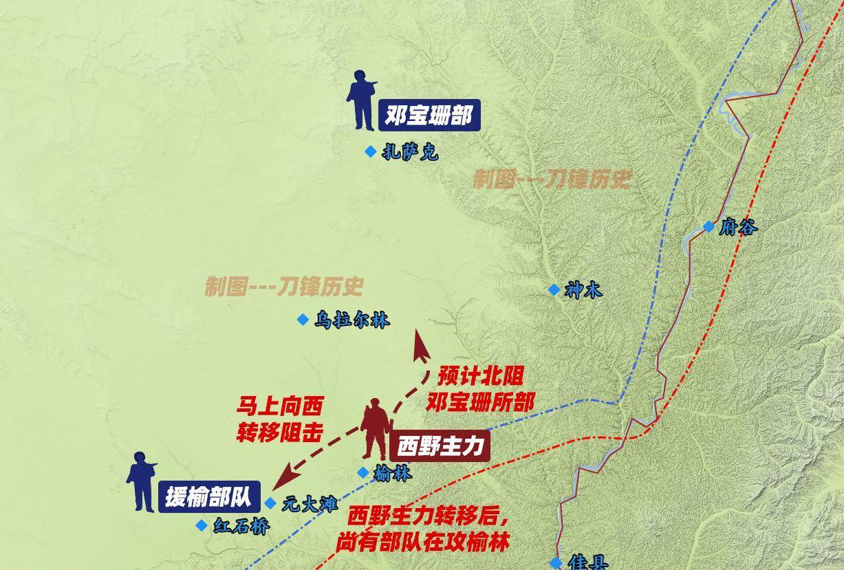 马惇靖带领的马家军,行军相当谨慎,时慢时快.