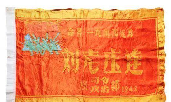 刘老庄大胡庄两个82英烈群体之比对_四连_新四军_敌人