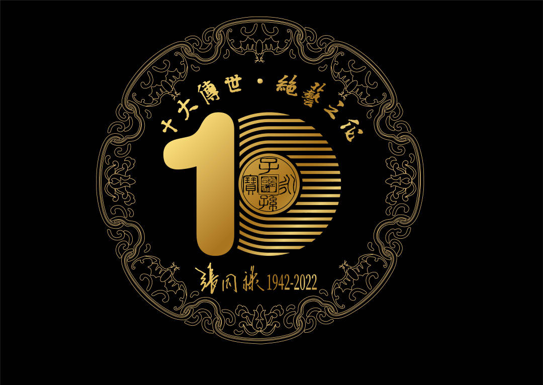 中国十大美术大师_中国美术大师的作品和介绍_美术大师中国近代