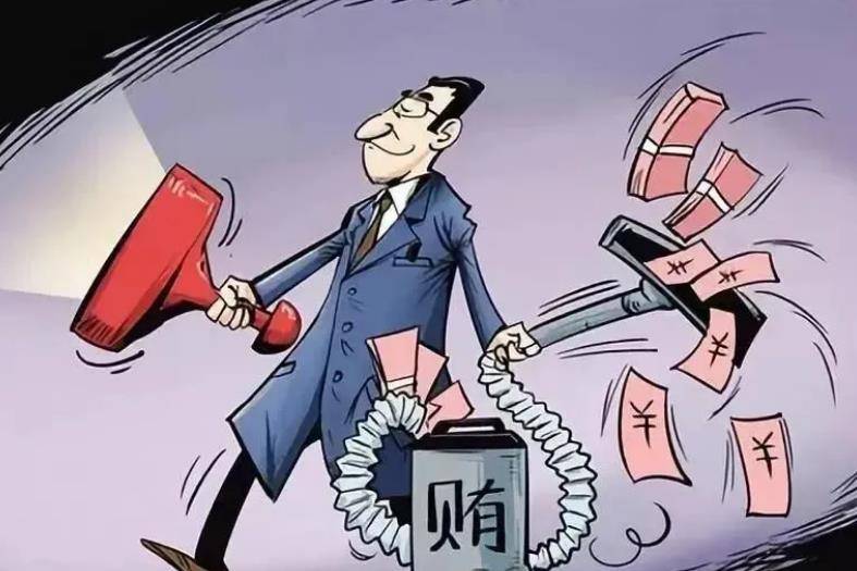 3亿,被捕后坦言藏钱令人头疼_父母_工作_企业