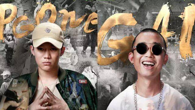 卖惨拿了几百万打赏,连丁飞都出来喊话,给pg one双击666_one_李小璐