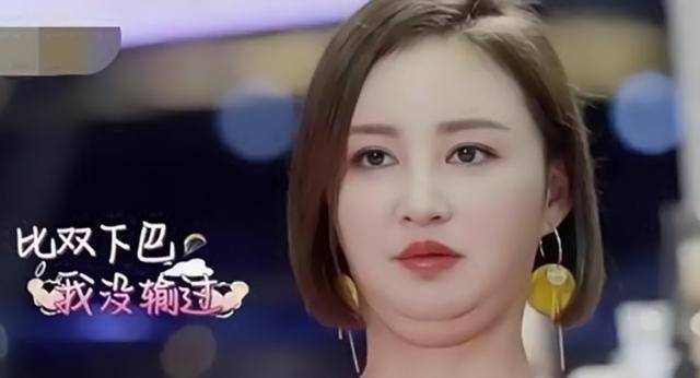 42岁张歆艺近照曝光,150斤瘦到80斤,尖嘴猴腮像"纸片人"_角色_样子_剧