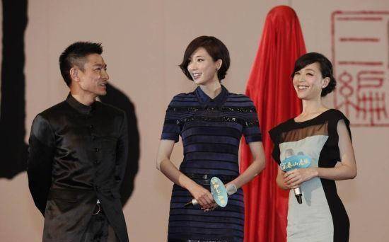 刘德华抱怨林志玲婚礼未邀请自己,背后原因令人捧腹_喜帖_行程_低调