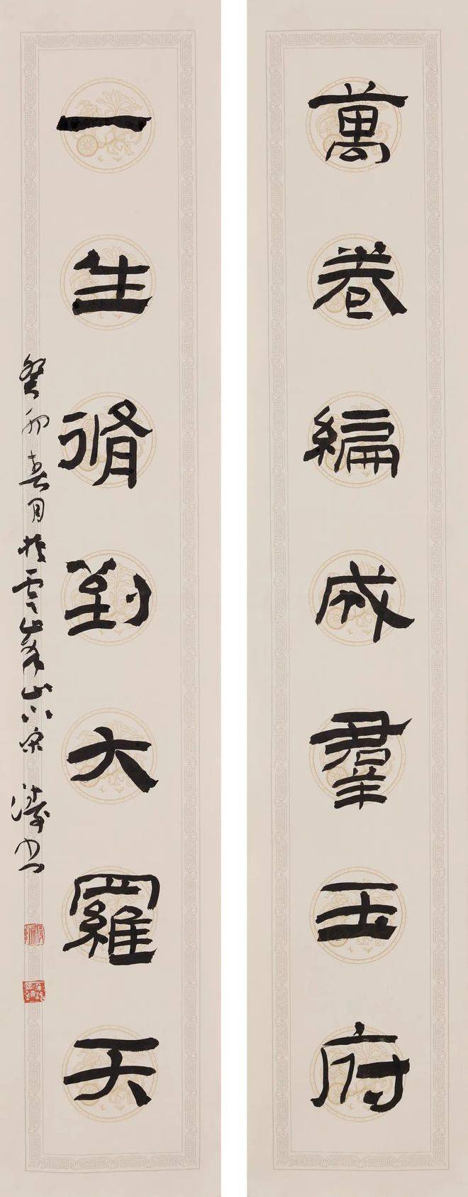 涛声依旧|宋涛书法篆刻作品欣赏_cm_艺术界_莱州