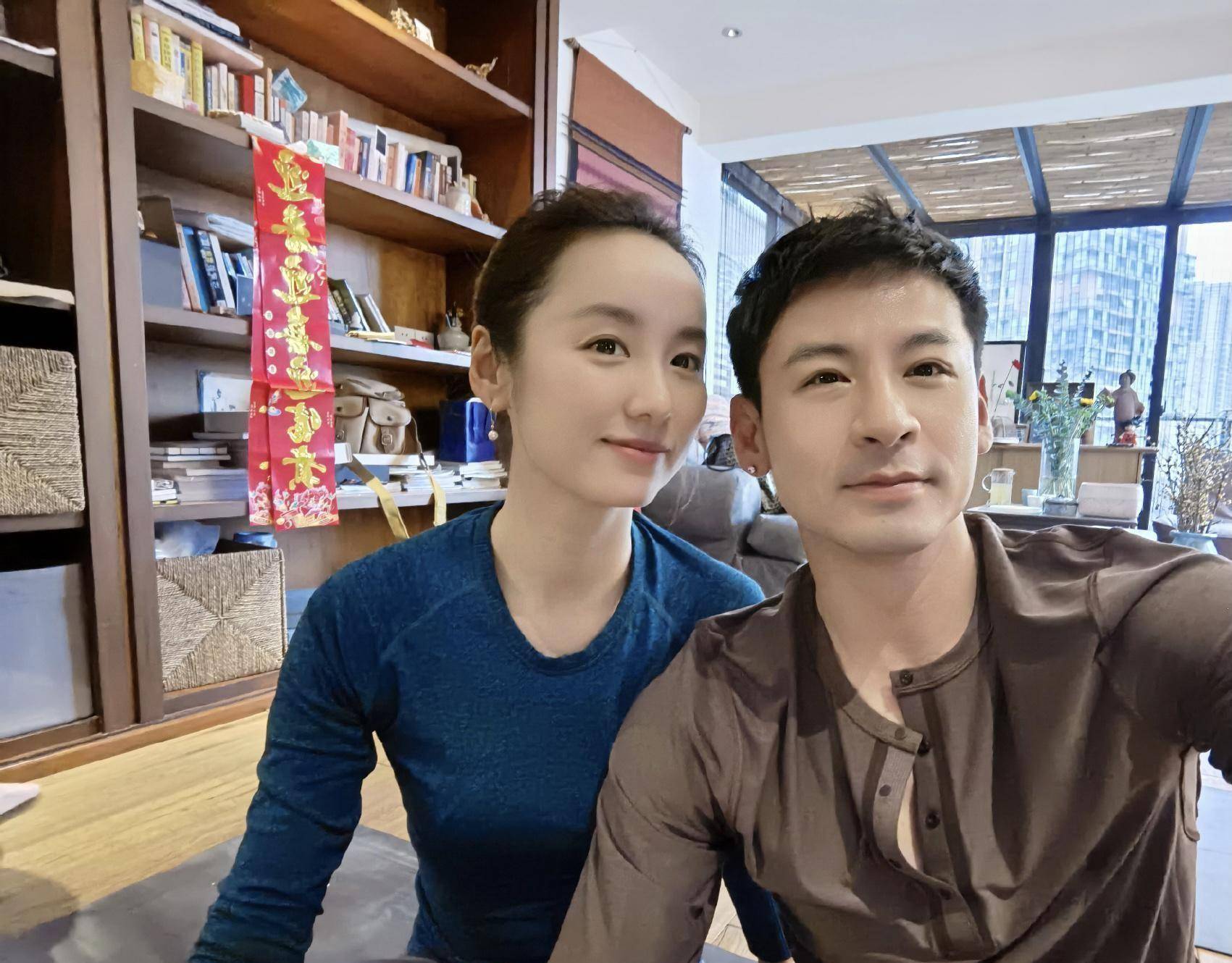 老公发博晒合影,合体秀恩爱破分手传言_吕一_丈夫_观众