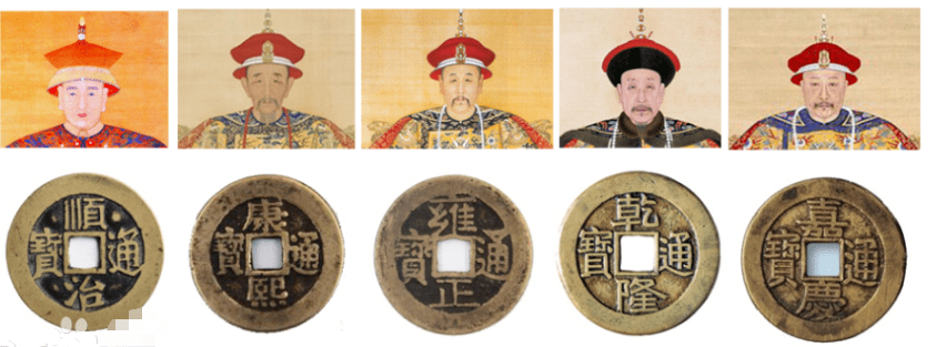 五帝钱寓意，价值如何，究竟值不值钱？_搜狐网