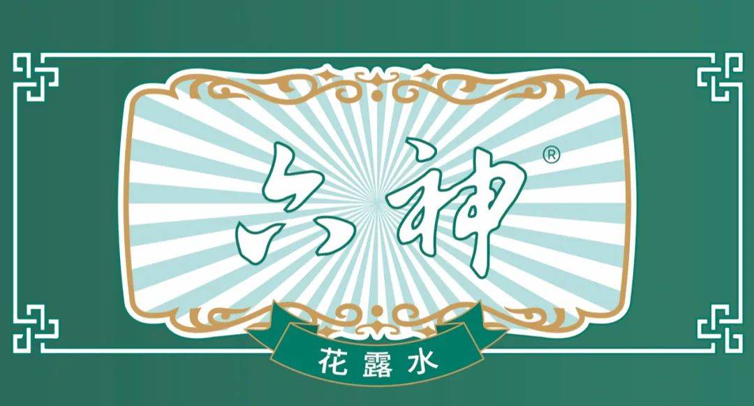 【羚佳设计案例】六神,神一般的文创~_品牌_老字号_文化