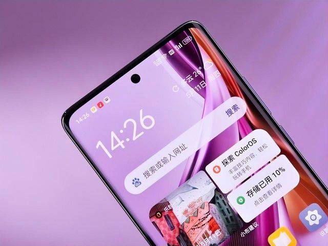 除了影像出众,oppo reno10 pro 还拥有旗舰级骁龙8 跟16gb超大内存