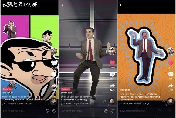 跨境电商&TIKTOK：什么是TikTok竞价广告？-tiktok海外竞品