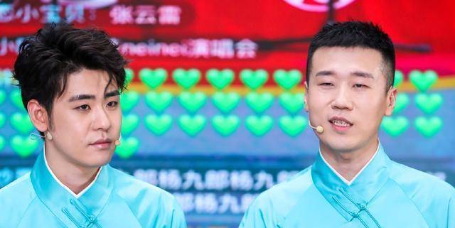 烧饼到六队"回门",尚筱菊将与杨九郎同台,粉丝表示期待_演出_张云雷