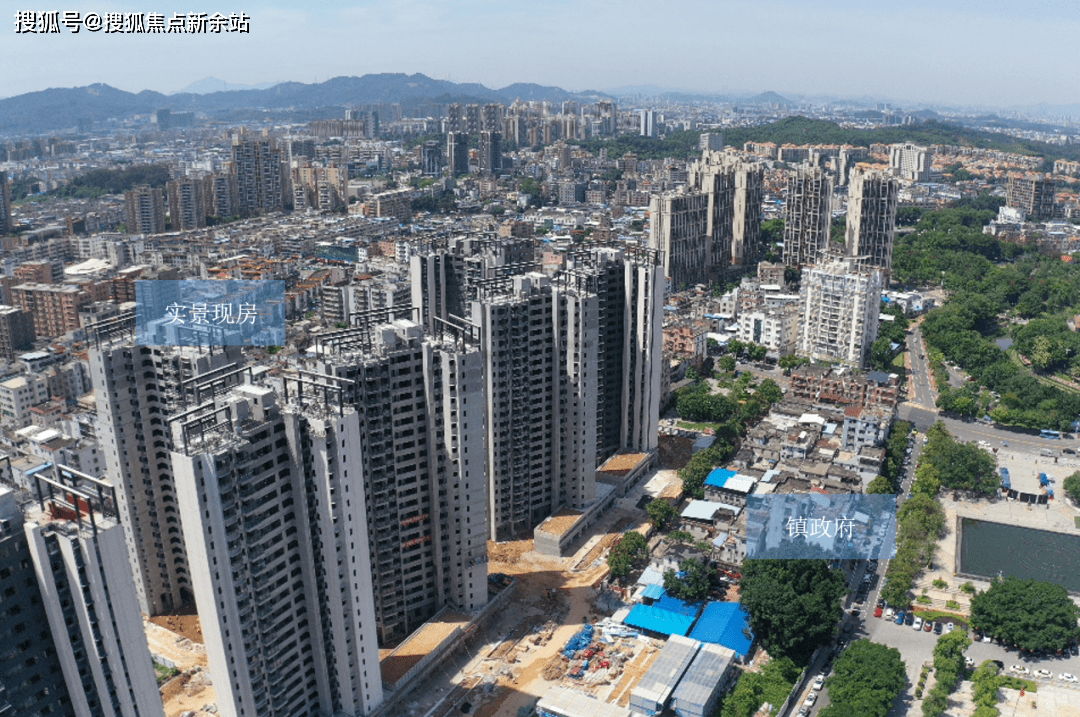 (东莞清溪)振业清溪雅苑售楼中心欢迎您i售楼中心电话-价格-走势-最新