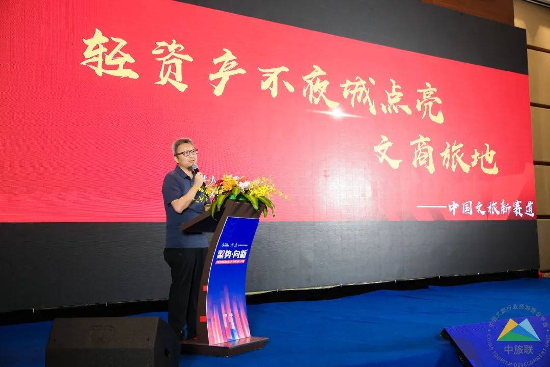 聚势 向新丨大咖云集,品牌展示,资源对接,一场高__.