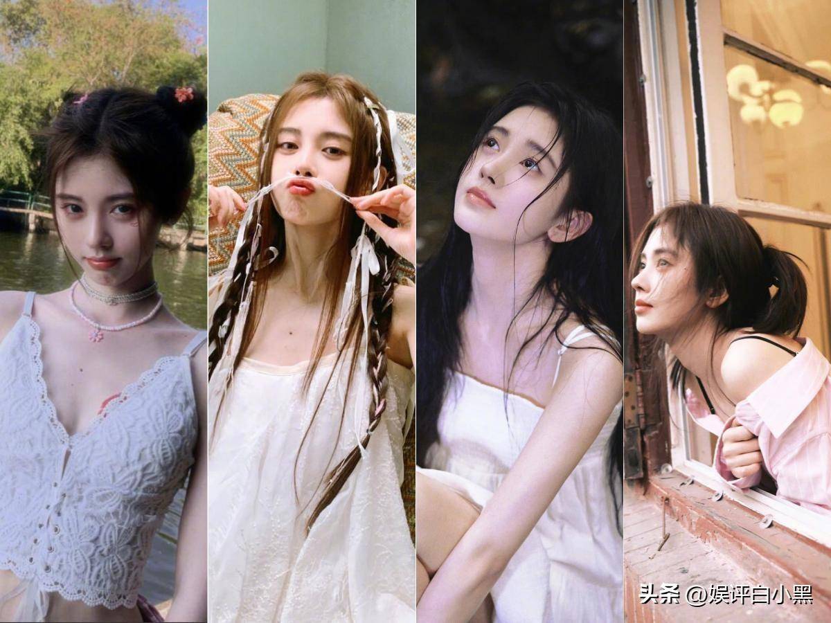 从红毯,硬照到出镜,小花圈的妆造话题进阶之变_鞠婧祎_赵露思_周洁琼