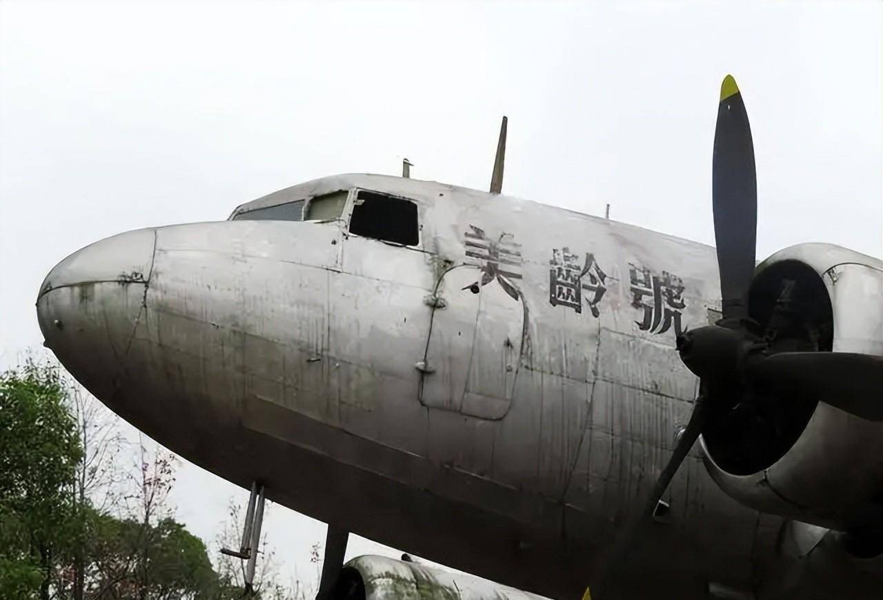 余程万:黄埔一期生,死于香港警匪枪战,女儿沦落成为