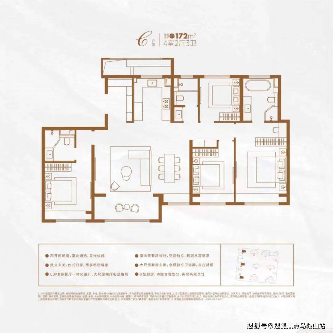 金茂景泰府 金茂景泰府（金茂景泰府）金茂景泰府丨_金茂景泰府楼盘详情-景茂国际到深圳地铁