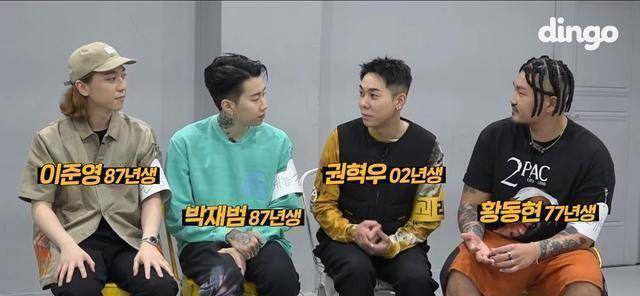 朴宰范组四人男团再出道_loco_前辈_表演