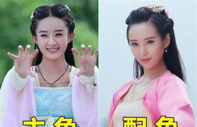 扮演者是李纯,她太适合古装的造型了,美到让人窒息,就算你是赵丽颖,也