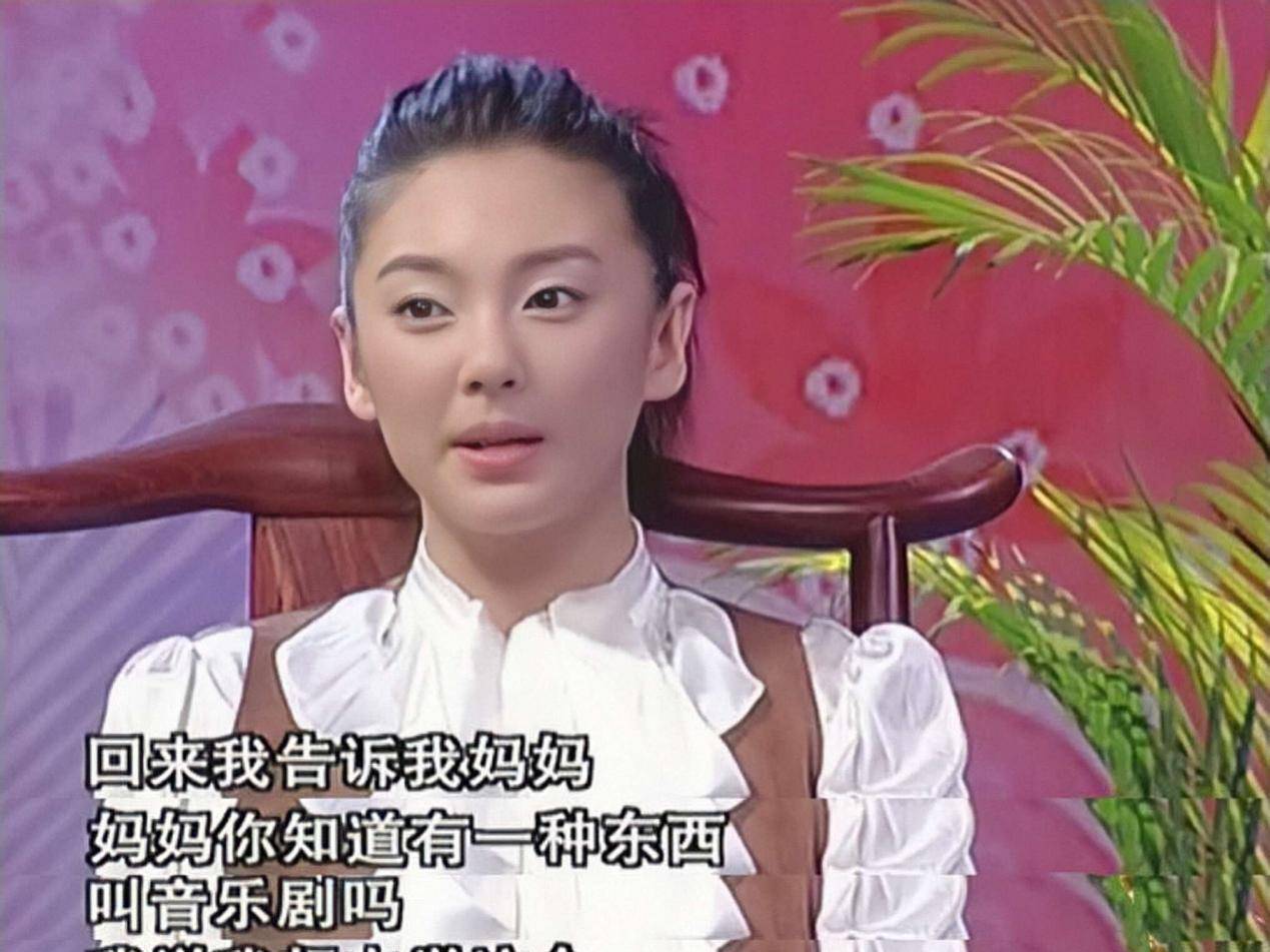 赔247万也要离开周星驰,34岁的张雨绮,比你想象得要彪悍_母亲_美貌