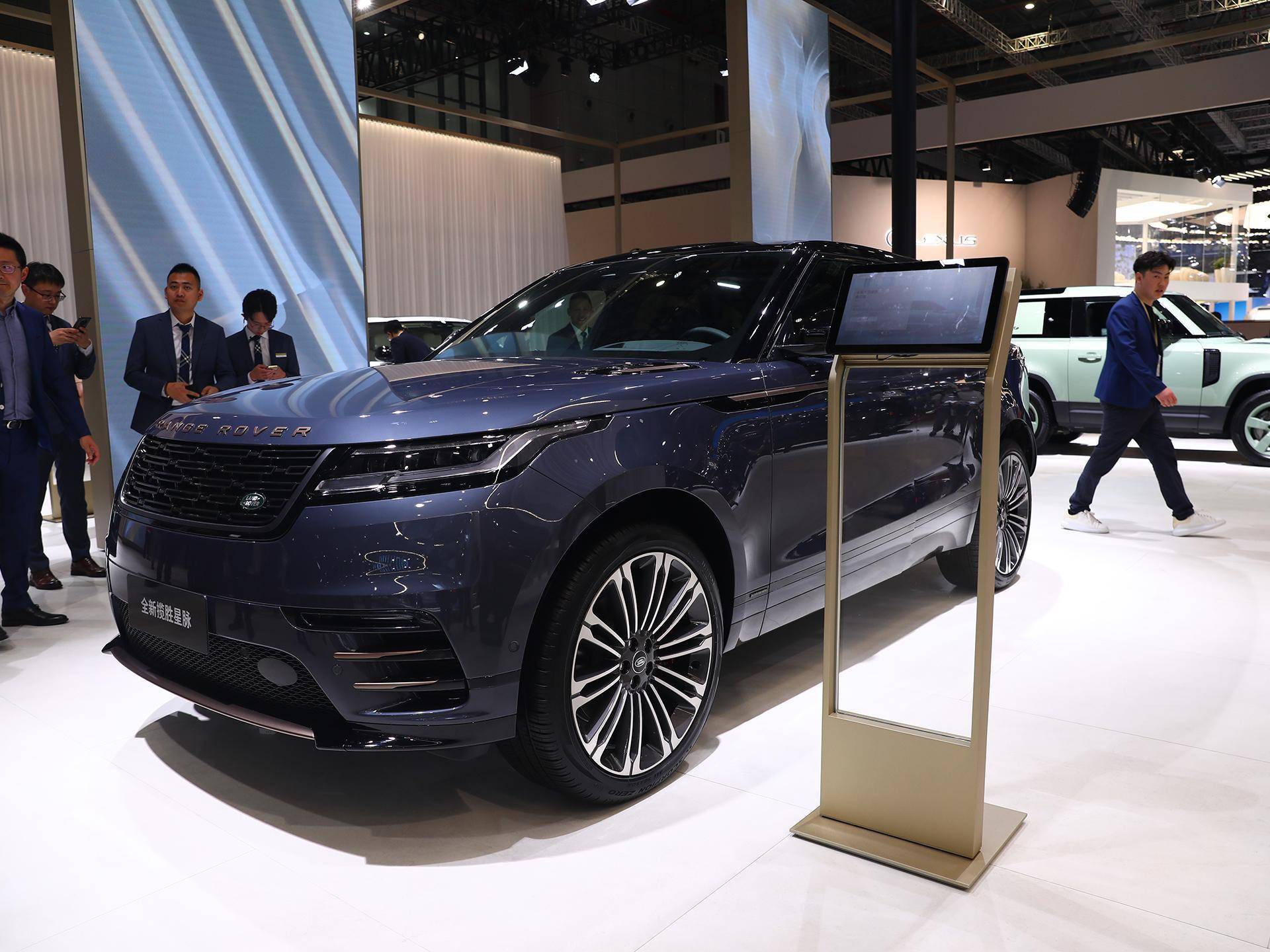 预售56.8万元起 新款揽胜星脉将于6月16日上市 外形小幅调整