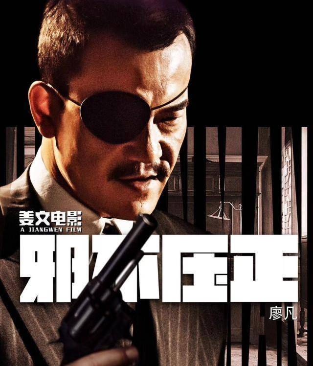 李天然_彭于晏_山本一