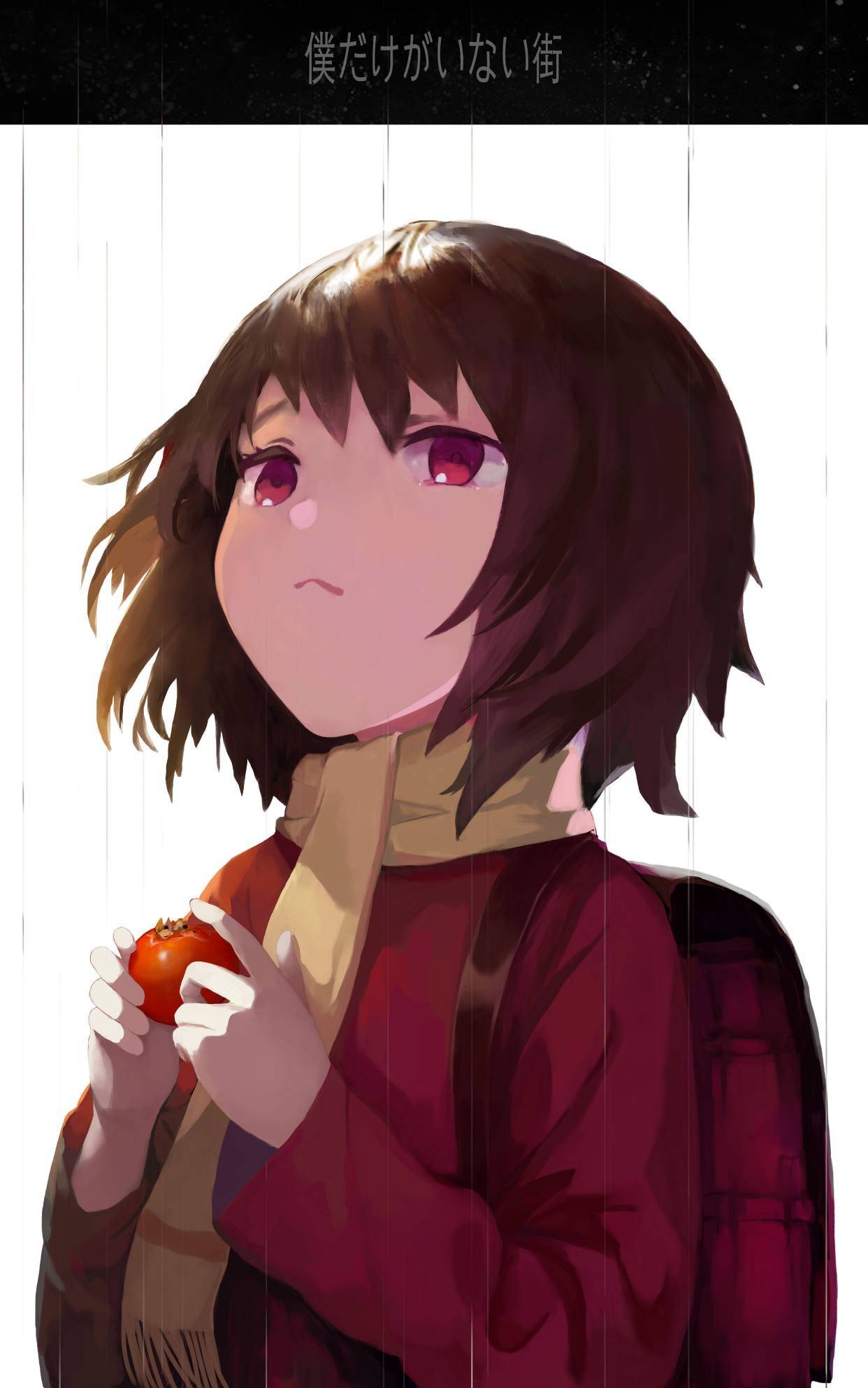 《只有我不存在的城市》:在不存在的时空里,我曾进