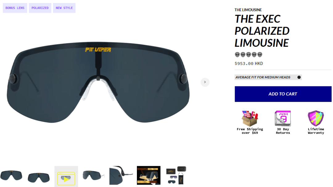 [23-3612]gbc律所代理pit viper眼镜起诉,涉及商标侵权!