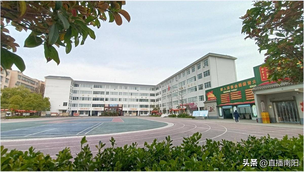 桃李不言 下自成蹊——百年名校南阳市四中开拓进取再谱华章_教育