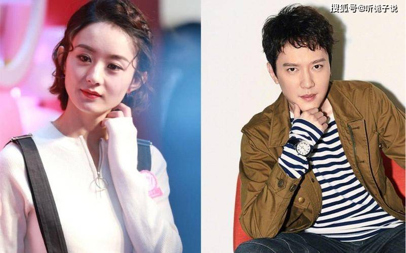 离婚两年,赵丽颖与前夫首次同框!