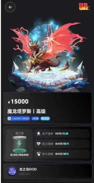 《龙之岛》最新版本如何下载？-龙之岛下载安装手机版