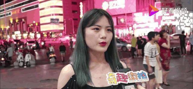 原创
            什么职业类型男生讨女生欢心，理工男与程序员上榜了？1