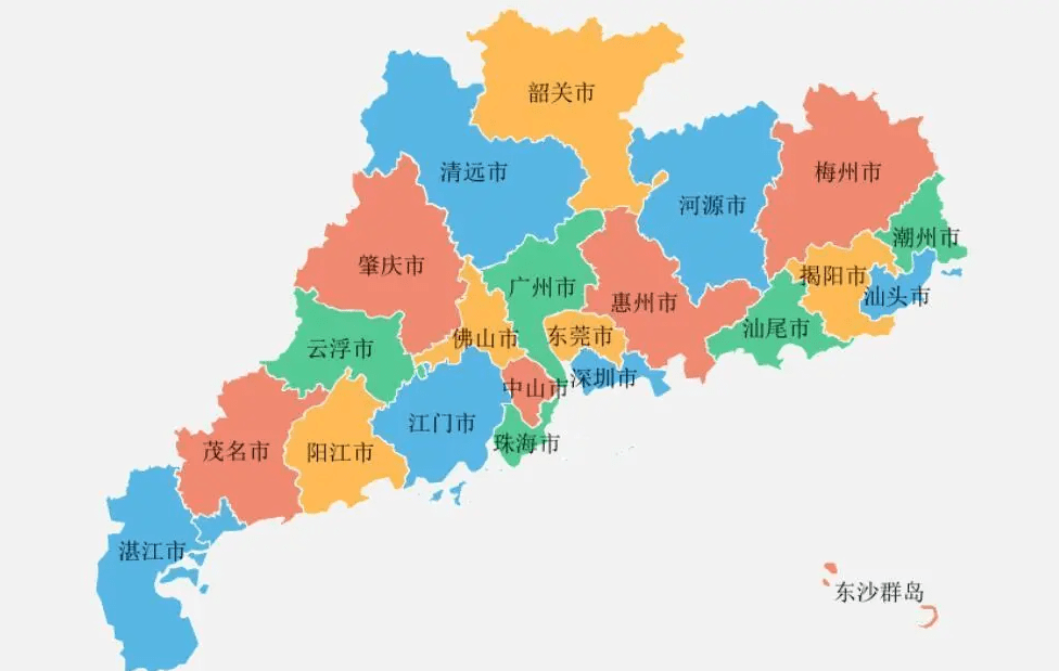 例如廣東省的深圳市,廣州市,佛山市等等