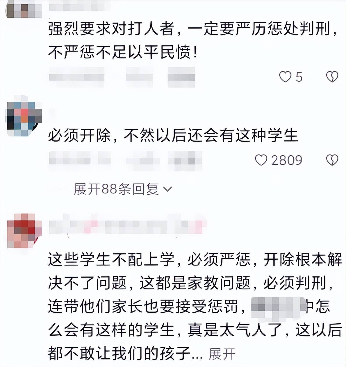 小小年纪就如此狠毒！初中女生遭多人掌掴还录像,背后原因很可笑