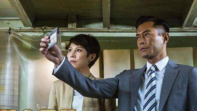 通过展示权力,特别是以icac副处长为代表的高层来完成其坚守和捍卫