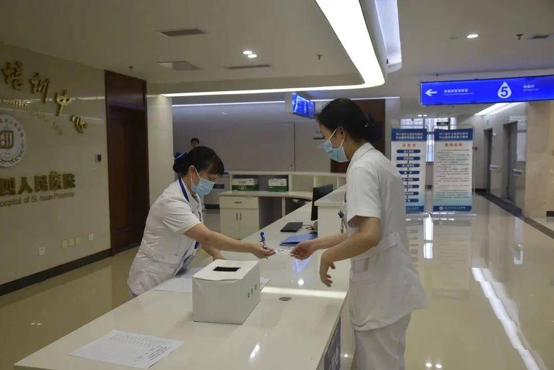 四川省第四人民医院完成全省护士规范化培训结业临床实践能力考核