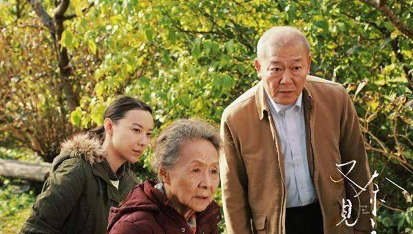 谁也不敢告诉她，关于陈丽华的死讯-陈丽华的第一任丈夫是谁