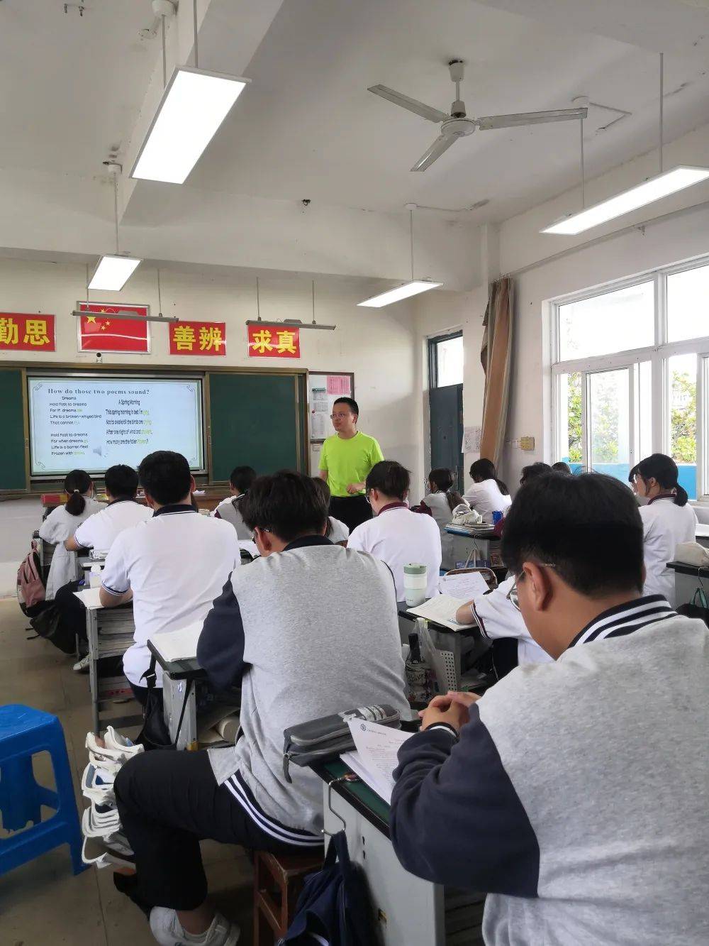 姜堰美校"杯"五市十一校"高中英语"同课异构"研讨活动在蒋垛中学成功