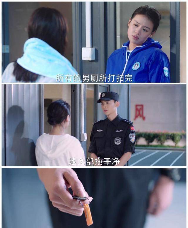 特警队长 医生萌新,白敬亭,马思纯新剧《城池营垒》为何如此上头_小白