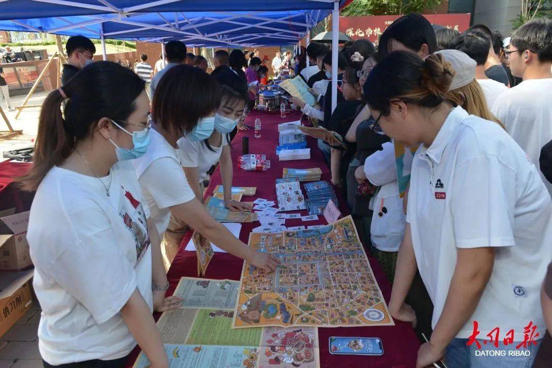 "大同美食进北化"活动启动_艾凌宇_发展_旅游