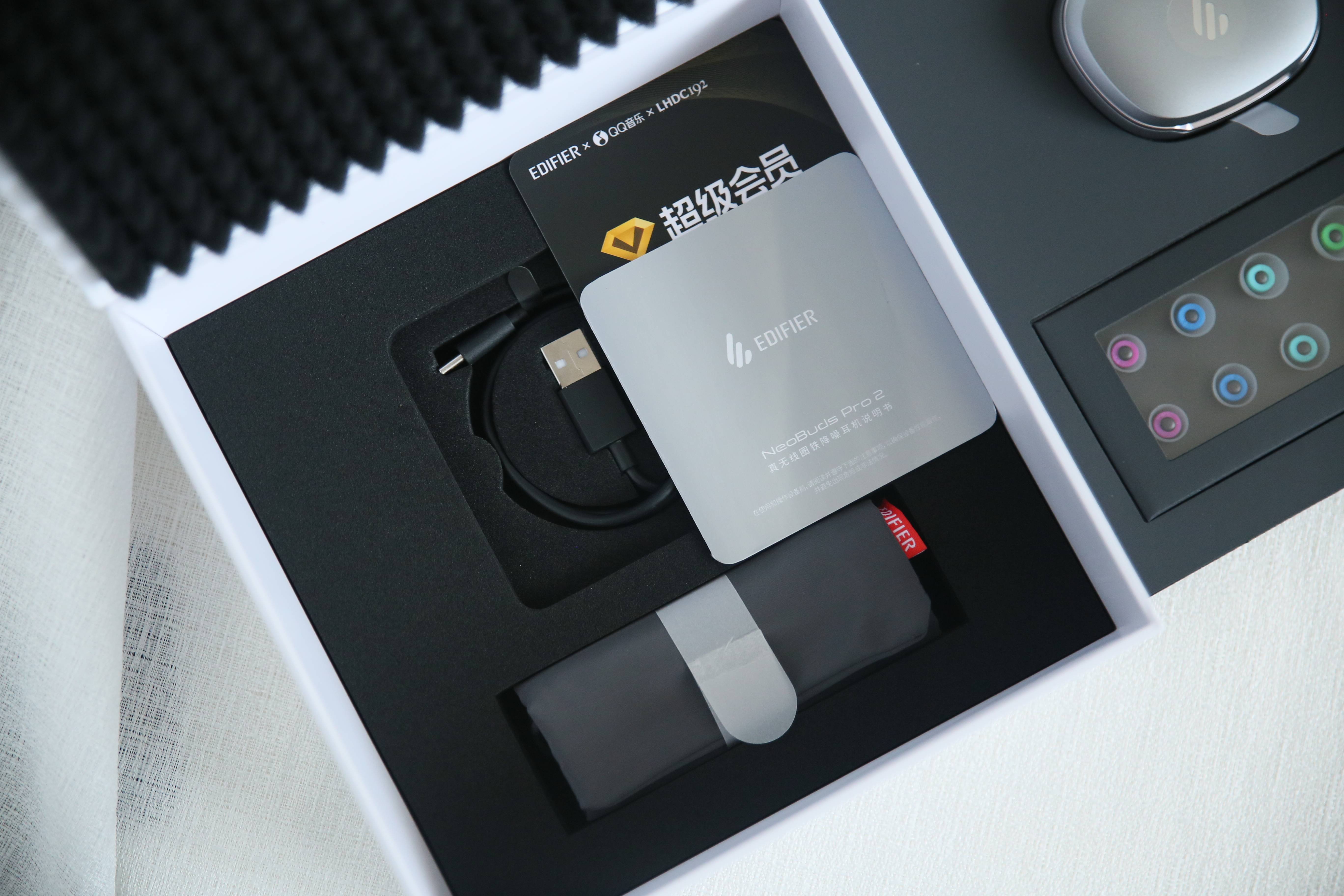 是徒有其表,还是名副其实,深度体验漫步者旗舰耳机-NeoBuds Pro 2