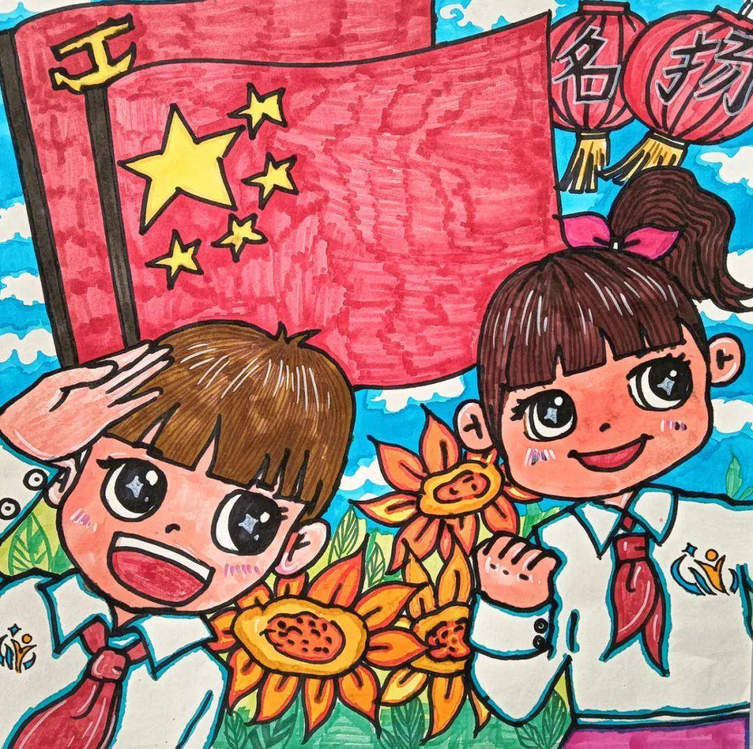 《六月扬名别样红》少儿美术作品展_扬名中心小学_幼儿园_实验