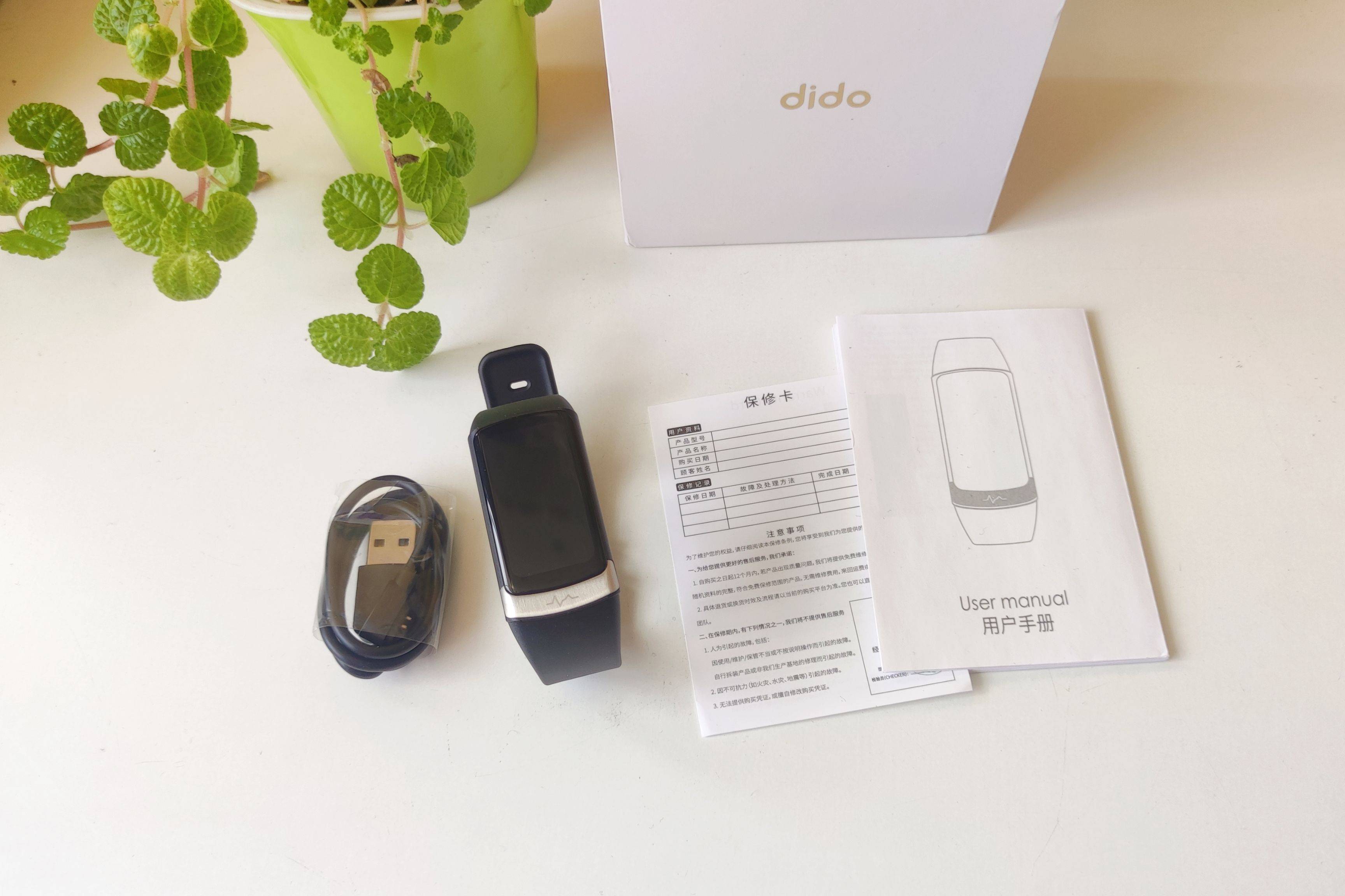 全方位健康监测,运动数据追踪,dido f50spro 手环体验