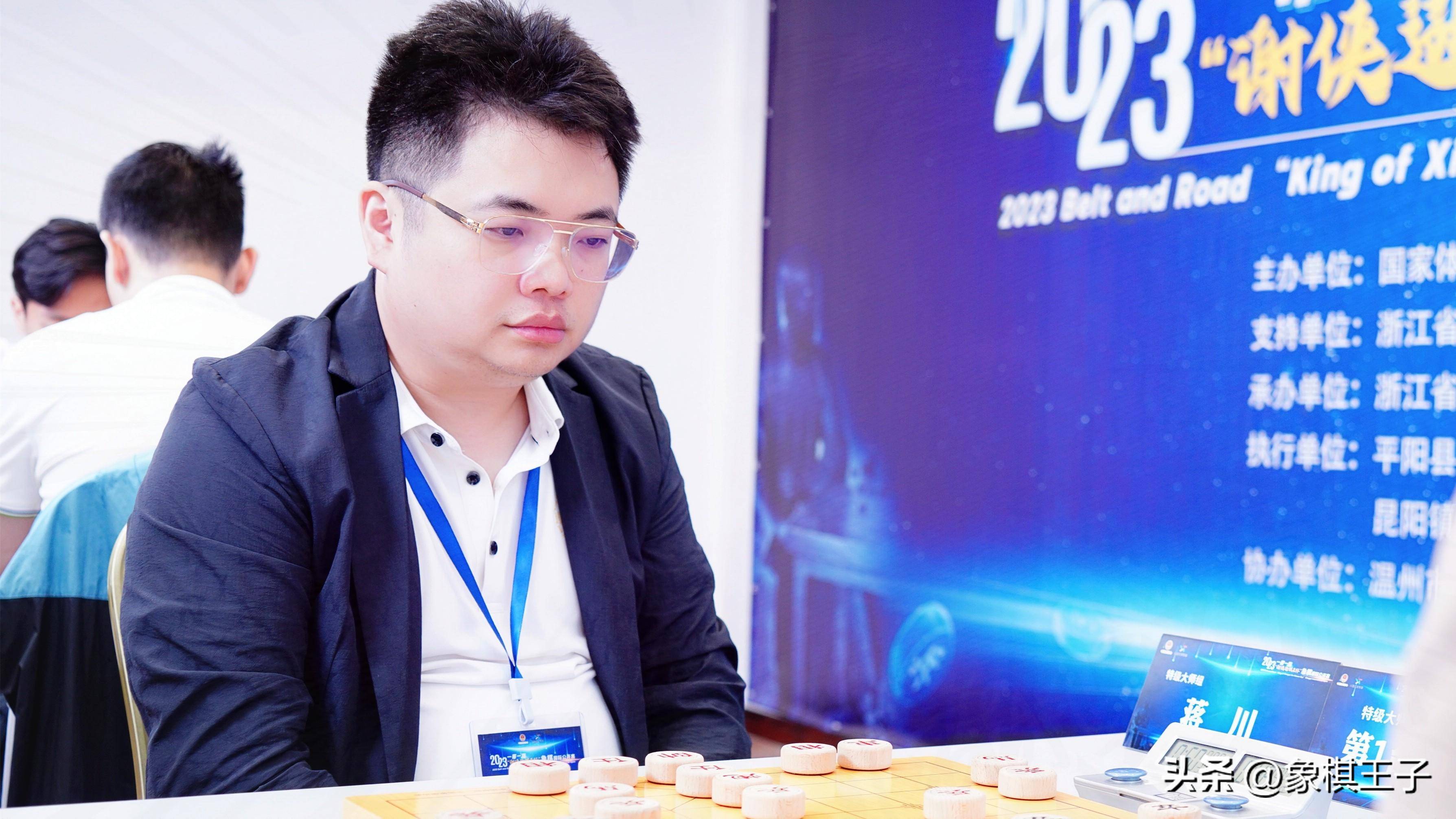 谢侠逊杯王天一大漏千分痛负 蒋川终结外星人慢棋百场不败 称霸故里