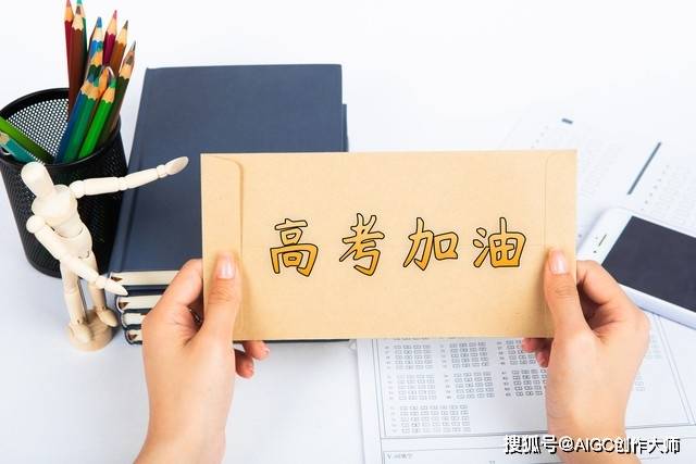 35岁男子为考清华复读14年-唐尚珺的高考旅程-唐尚珺考取的大学
